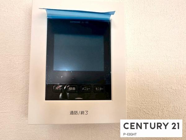 岩倉市曽野町花ノ木の新築一戸建