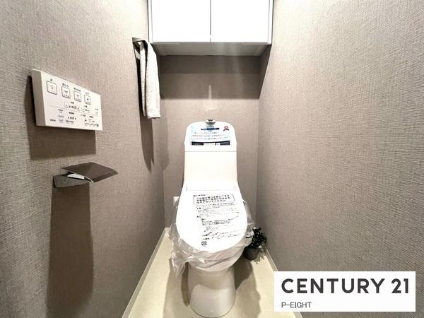 サンハイツ八事ふじみB棟　中古マンション