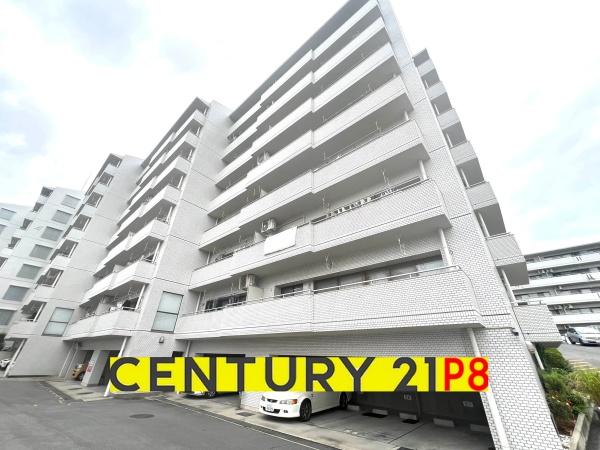 サンハイツ八事ふじみB棟　中古マンション