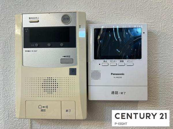 サンハイツ八事ふじみB棟　中古マンション
