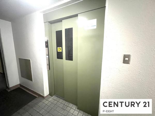 サンハイツ八事ふじみB棟　中古マンション
