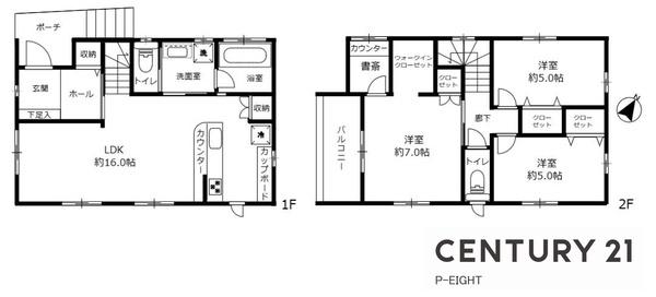 名古屋市天白区平針南１丁目の中古一戸建