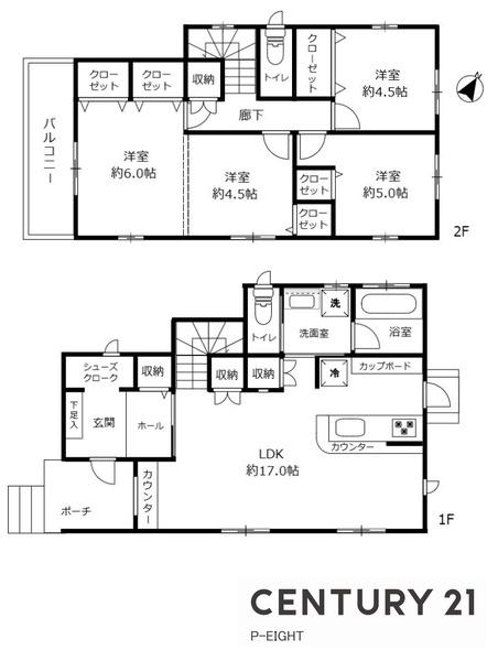 名古屋市天白区平針南１丁目の中古一戸建