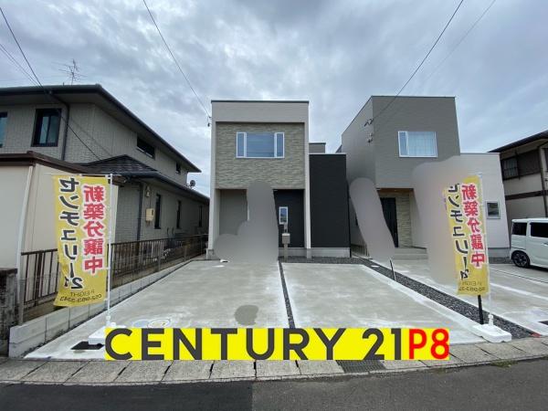 丹羽郡大口町余野３丁目の新築一戸建