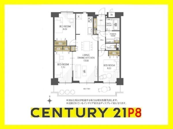 イトーピア桜山マンション　中古マンション