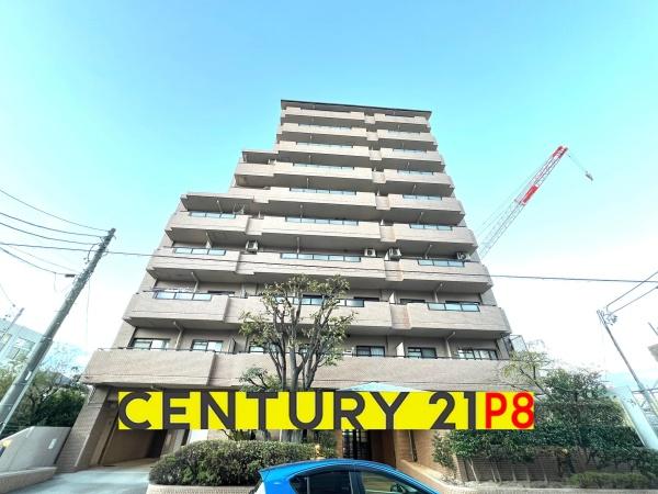 イトーピア桜山マンション　中古マンション