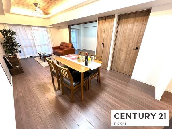 イトーピア桜山マンション　中古マンション