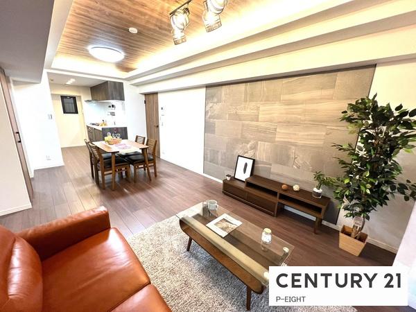 イトーピア桜山マンション　中古マンション