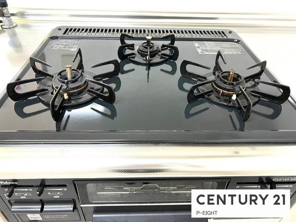 ダイアパレス平安通　中古マンション