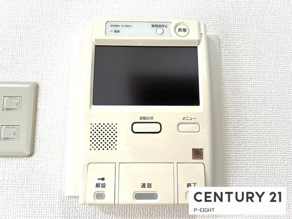 ダイアパレス平安通　中古マンション