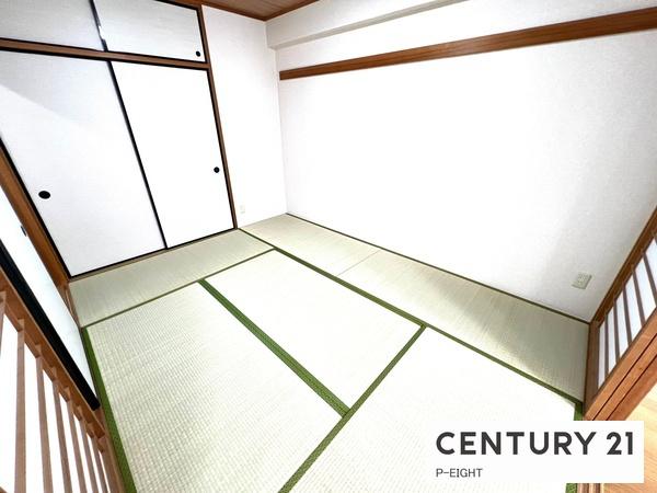 ダイアパレス平安通　中古マンション
