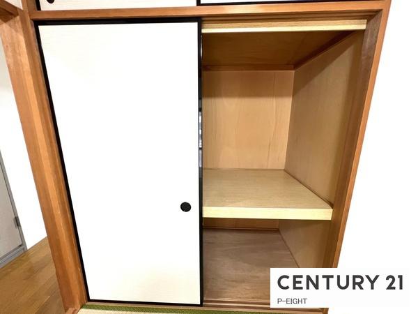 ダイアパレス平安通　中古マンション
