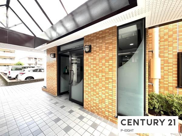 ダイアパレス平安通　中古マンション