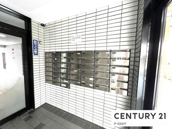 ダイアパレス平安通　中古マンション