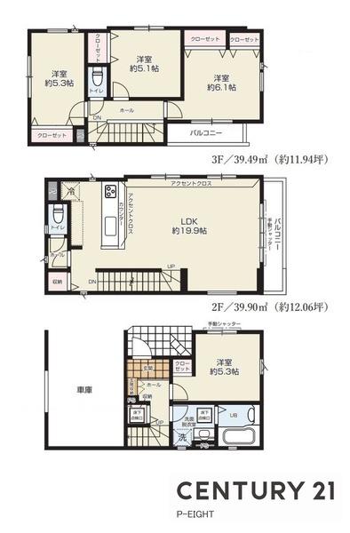 名古屋市熱田区切戸町２丁目の新築一戸建