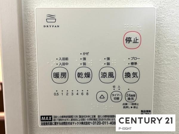 名古屋市熱田区切戸町２丁目の新築一戸建