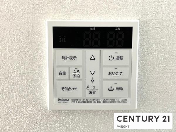 名古屋市熱田区切戸町２丁目の新築一戸建
