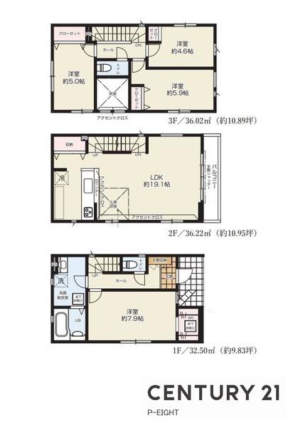 名古屋市熱田区切戸町２丁目の新築一戸建