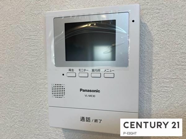タウン上八事第一5号棟　中古マンション
