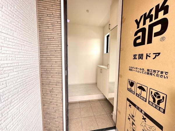 岩倉市曽野町花ノ木の新築一戸建