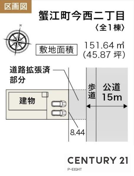 海部郡蟹江町今西２丁目の新築一戸建