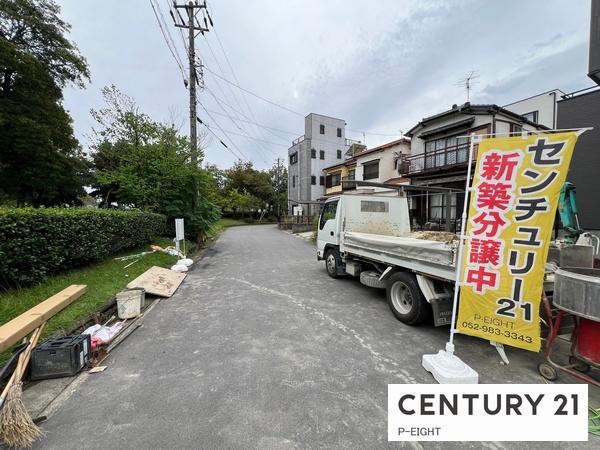 海部郡蟹江町八幡２丁目の新築一戸建