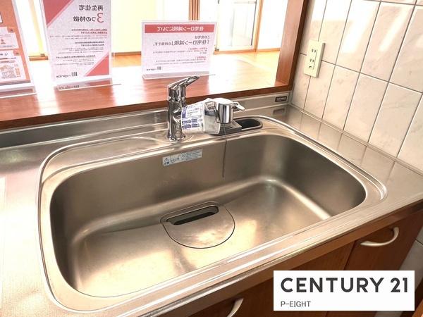 アクロス小幡西館　中古マンション