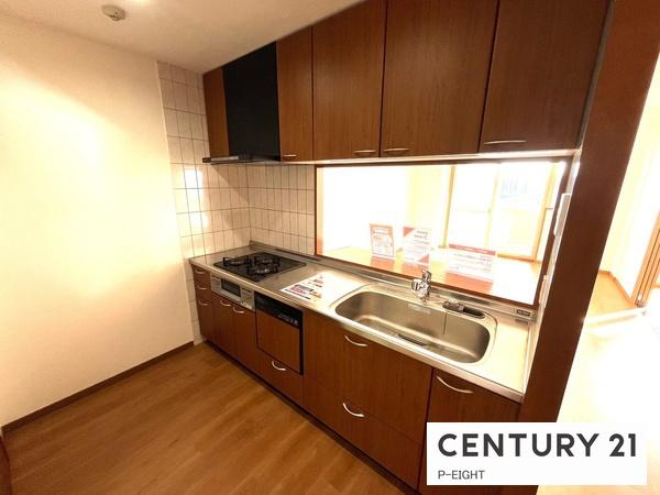 アクロス小幡西館　中古マンション