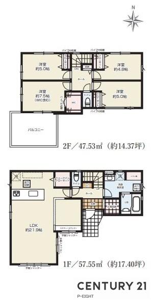 岩倉市中本町西葭原の新築一戸建