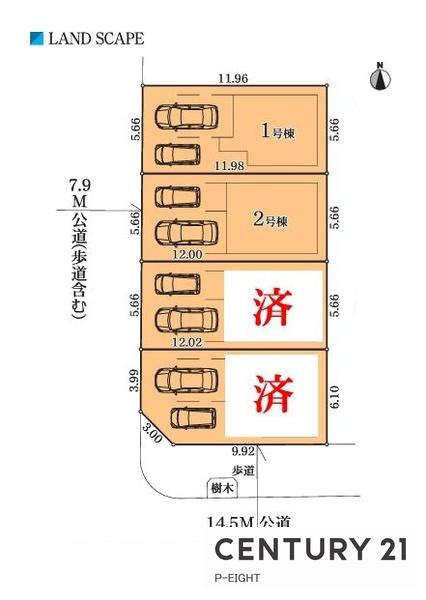 名古屋市中村区太閤５丁目の新築一戸建