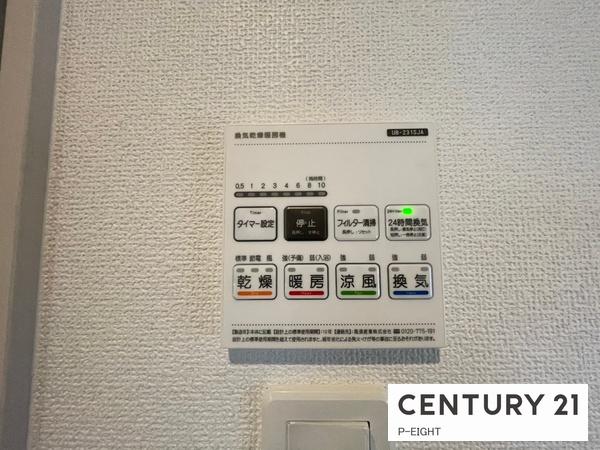 名古屋市中川区助光１丁目の新築一戸建