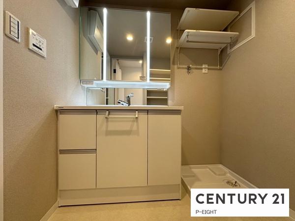 八事パークマンション　中古マンション