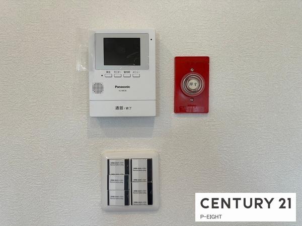 八事パークマンション　中古マンション