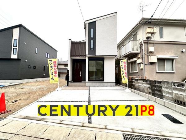 名古屋市名東区神里２丁目の新築一戸建