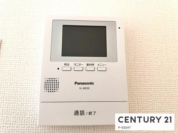 名古屋市名東区神里２丁目の新築一戸建