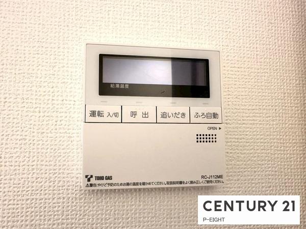 名古屋市名東区神里２丁目の新築一戸建