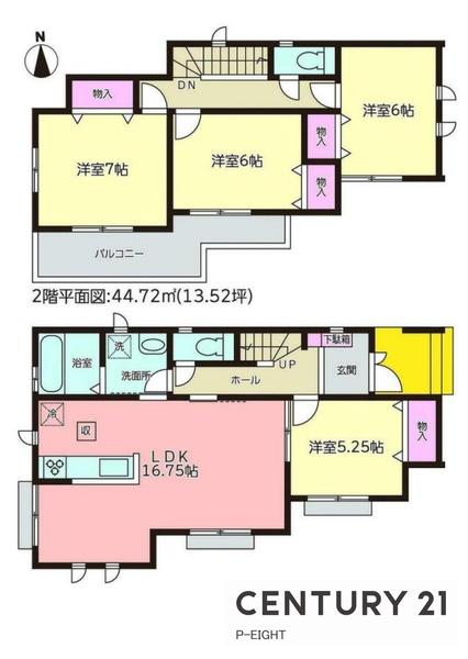 春日井市神領町１丁目の新築一戸建