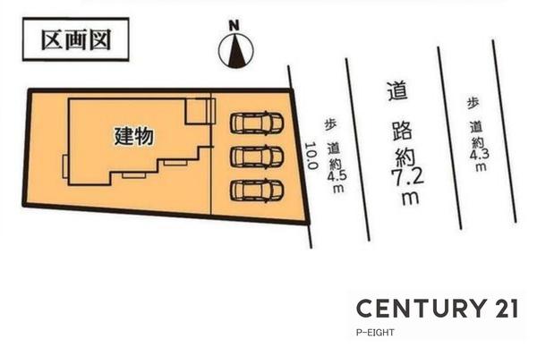 春日井市神領町１丁目の新築一戸建