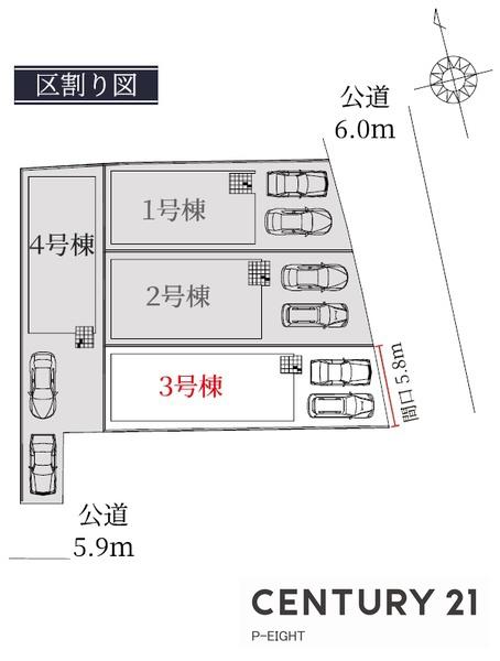 一宮市新生３丁目の新築一戸建
