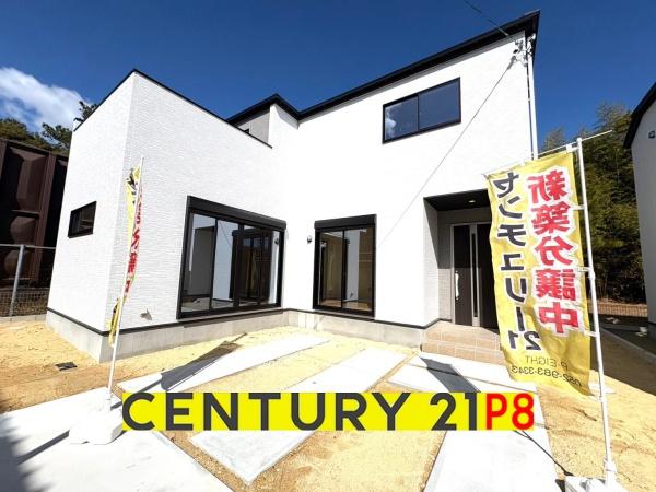 名古屋市天白区梅が丘２丁目の新築一戸建