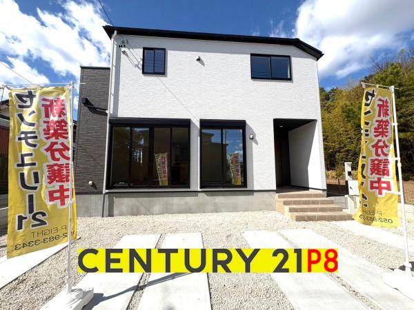 名古屋市天白区梅が丘２丁目の新築一戸建