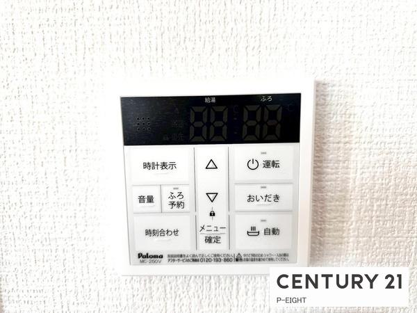 名古屋市南区明円町の新築一戸建