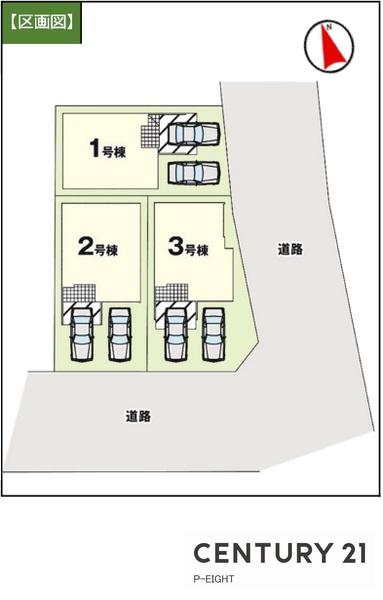 名古屋市南区明円町の新築一戸建