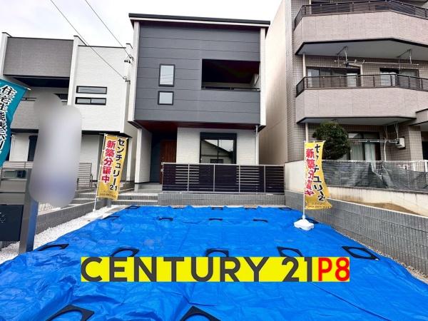 尾張旭市北本地ケ原町３丁目の新築一戸建