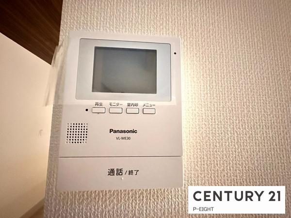 尾張旭市北本地ケ原町３丁目の新築一戸建