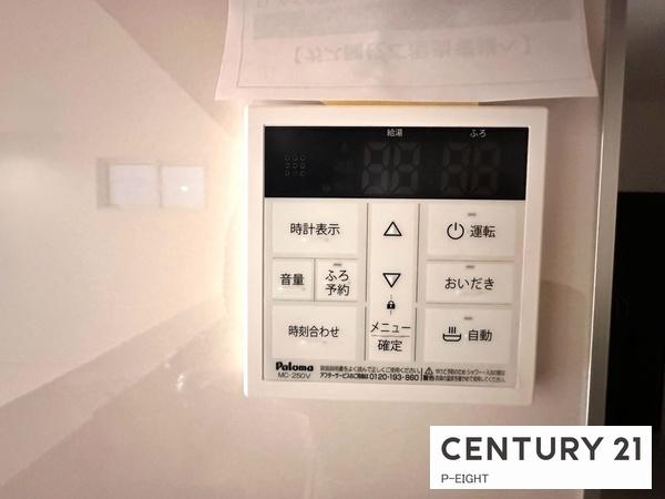 尾張旭市北本地ケ原町３丁目の新築一戸建