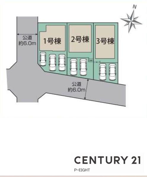 尾張旭市北本地ケ原町３丁目の新築一戸建