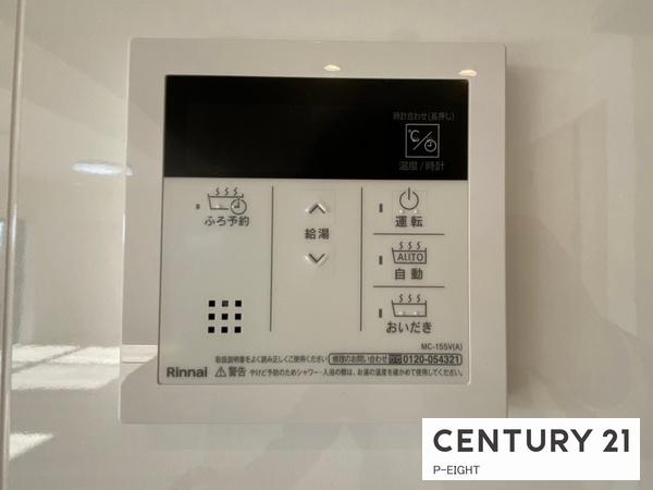 コープ野村春日井　中古マンション