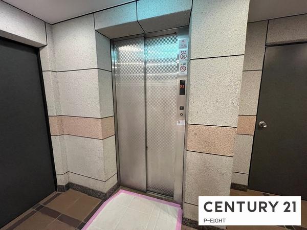 エスポア円上　中古マンション