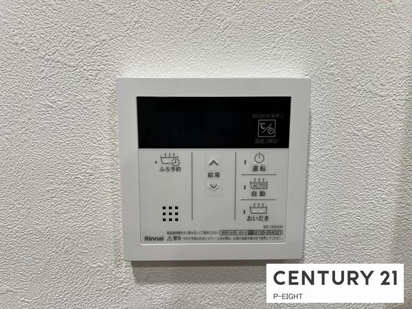 エスポア円上　中古マンション
